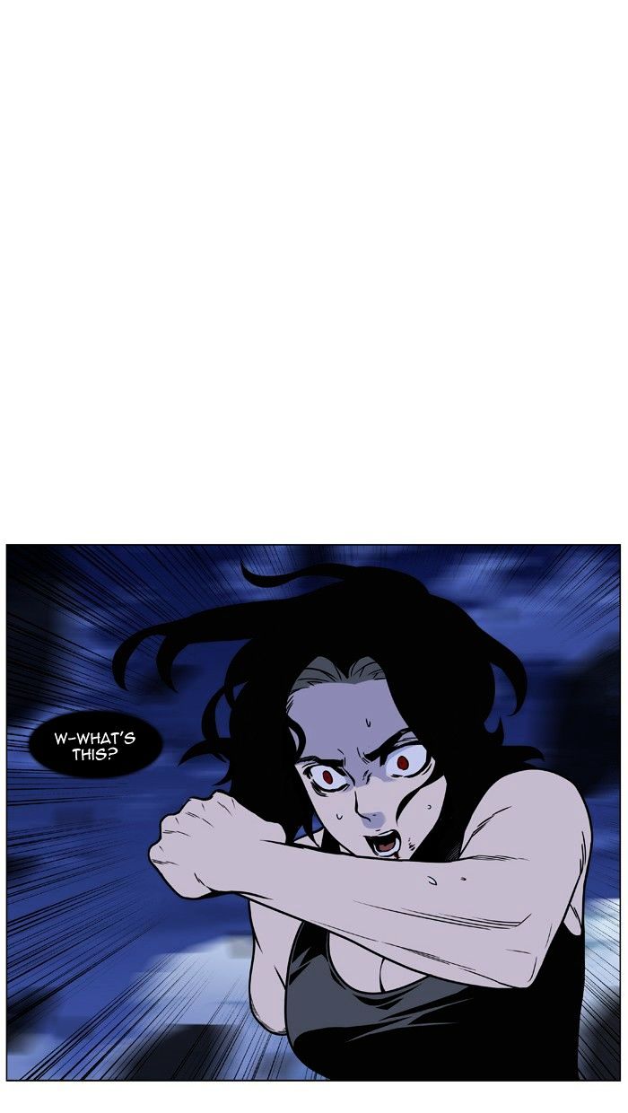 Noblesse Chapter 449 Page 68