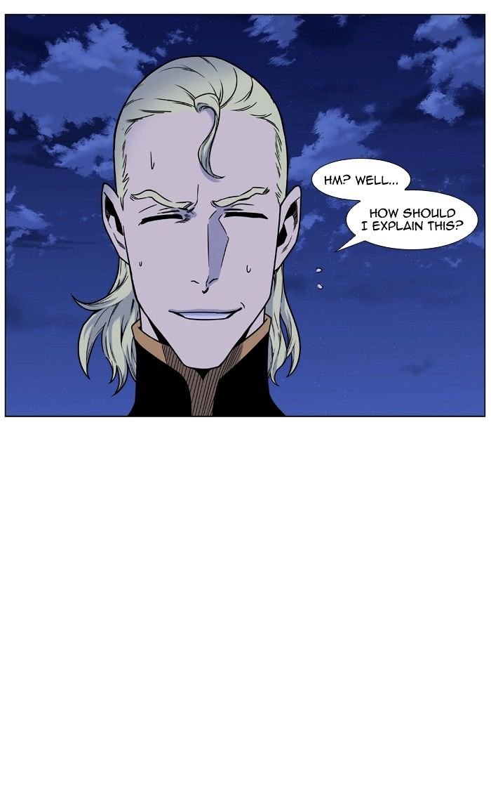 Noblesse Chapter 449 Page 7