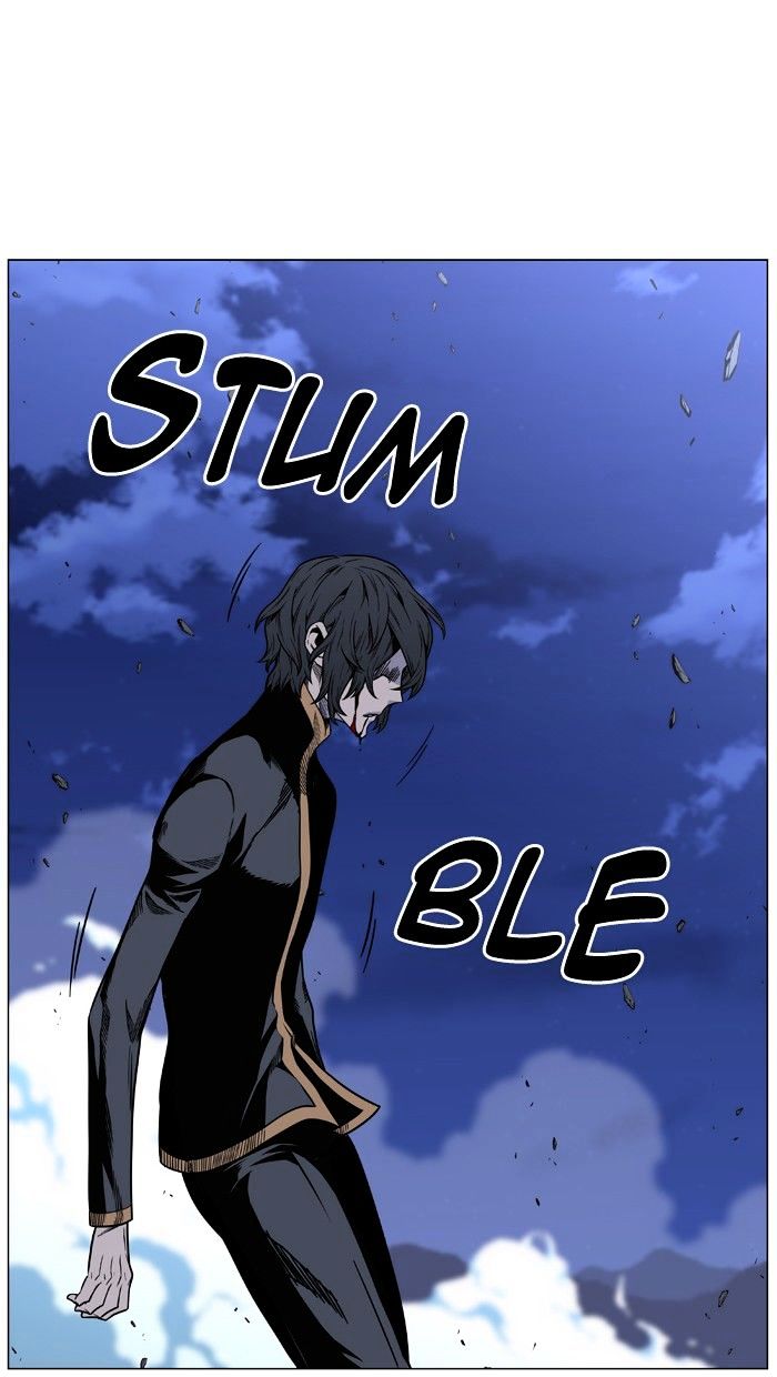 Noblesse Chapter 449 Page 77