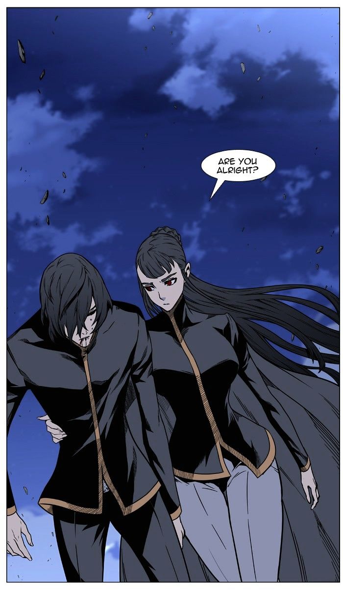 Noblesse Chapter 449 Page 79