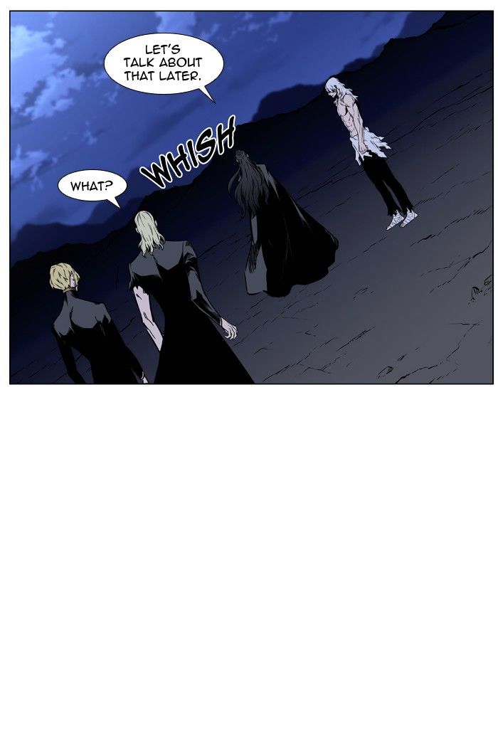 Noblesse Chapter 449 Page 8