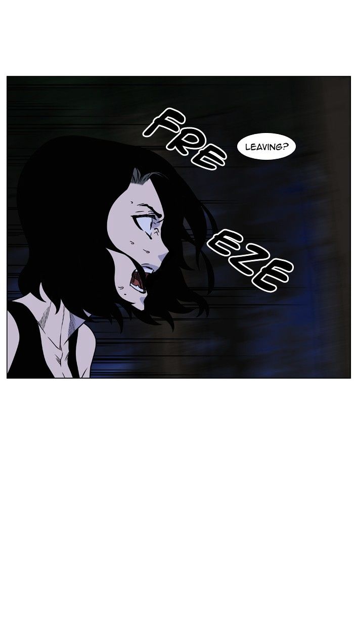 Noblesse Chapter 449 Page 86