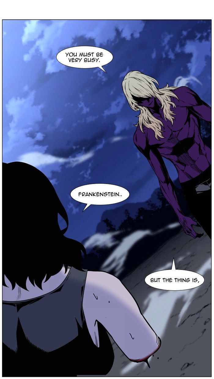 Noblesse Chapter 449 Page 87