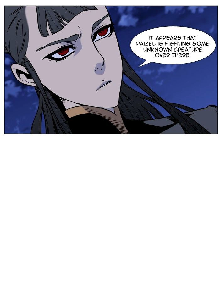 Noblesse Chapter 449 Page 9
