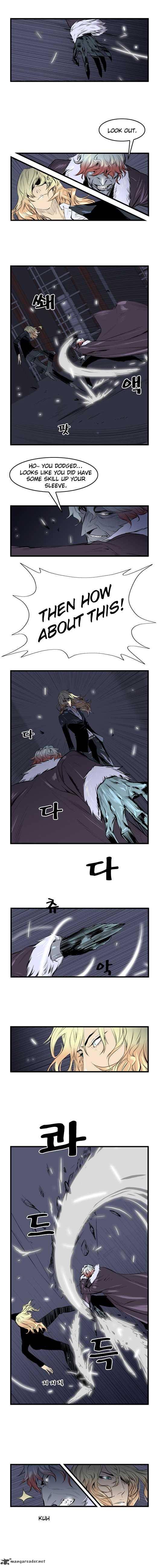 Noblesse Chapter 45 Page 3