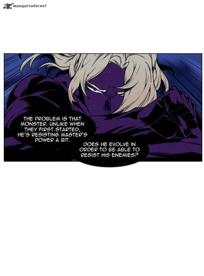 Noblesse Chapter 450 Page 19