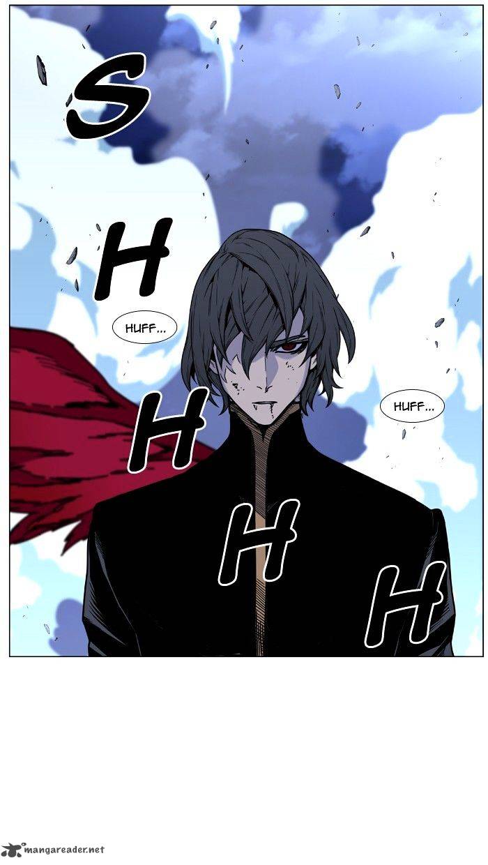 Noblesse Chapter 450 Page 37