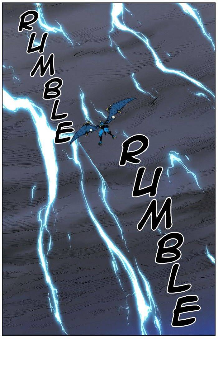 Noblesse Chapter 450 Page 41