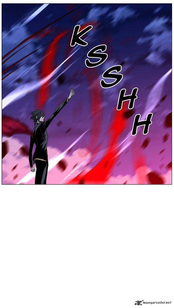 Noblesse Chapter 450 Page 46