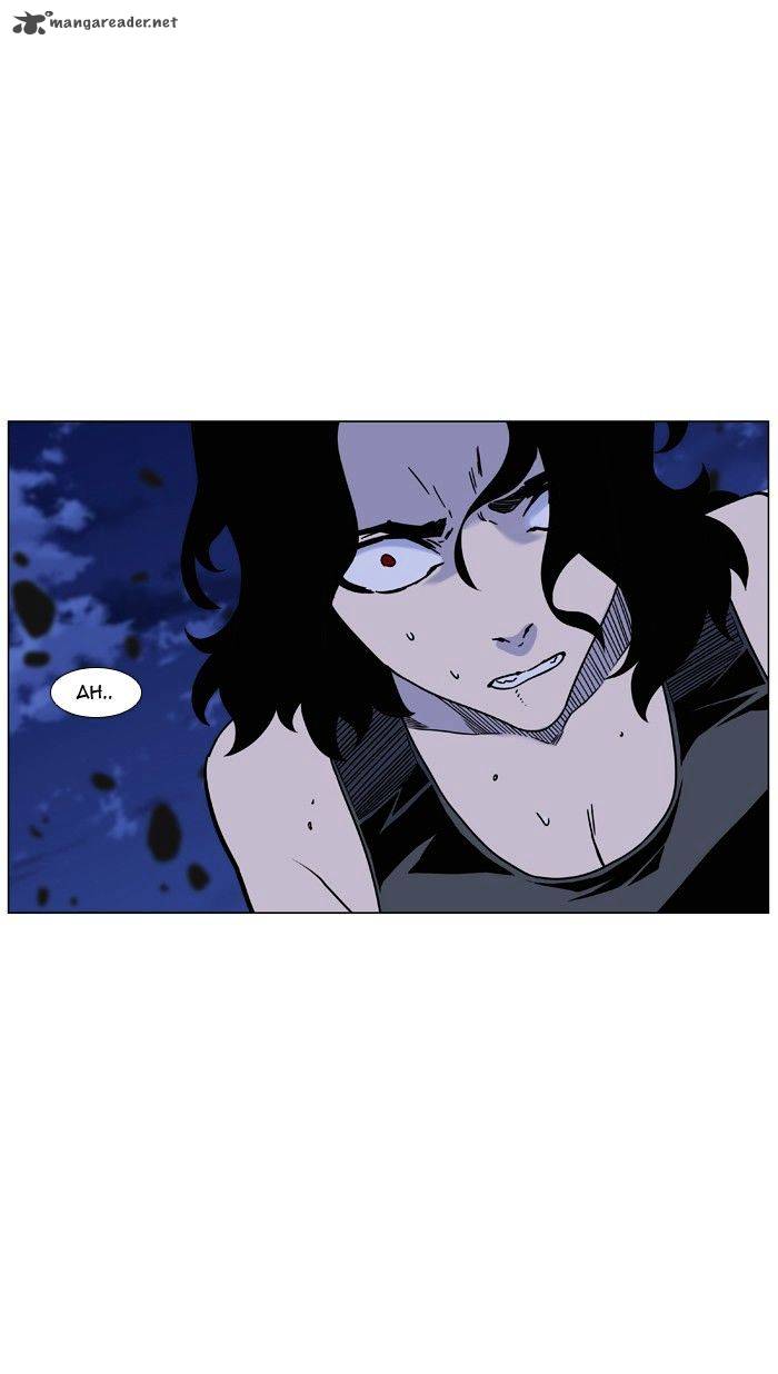 Noblesse Chapter 450 Page 58