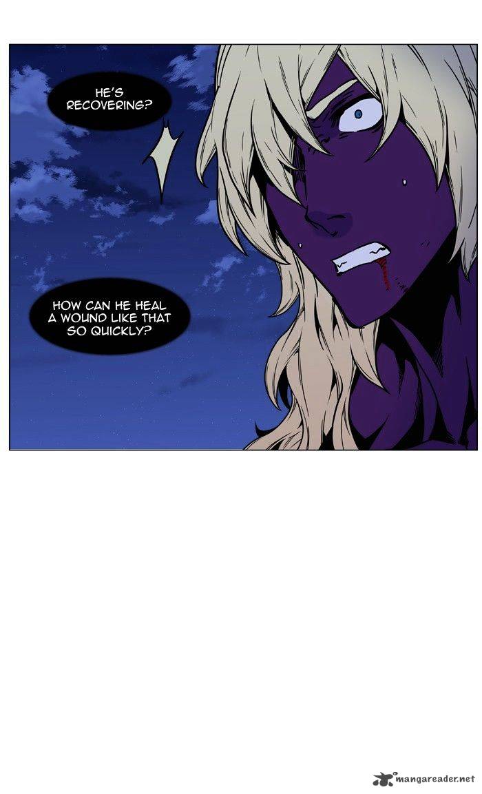 Noblesse Chapter 450 Page 67