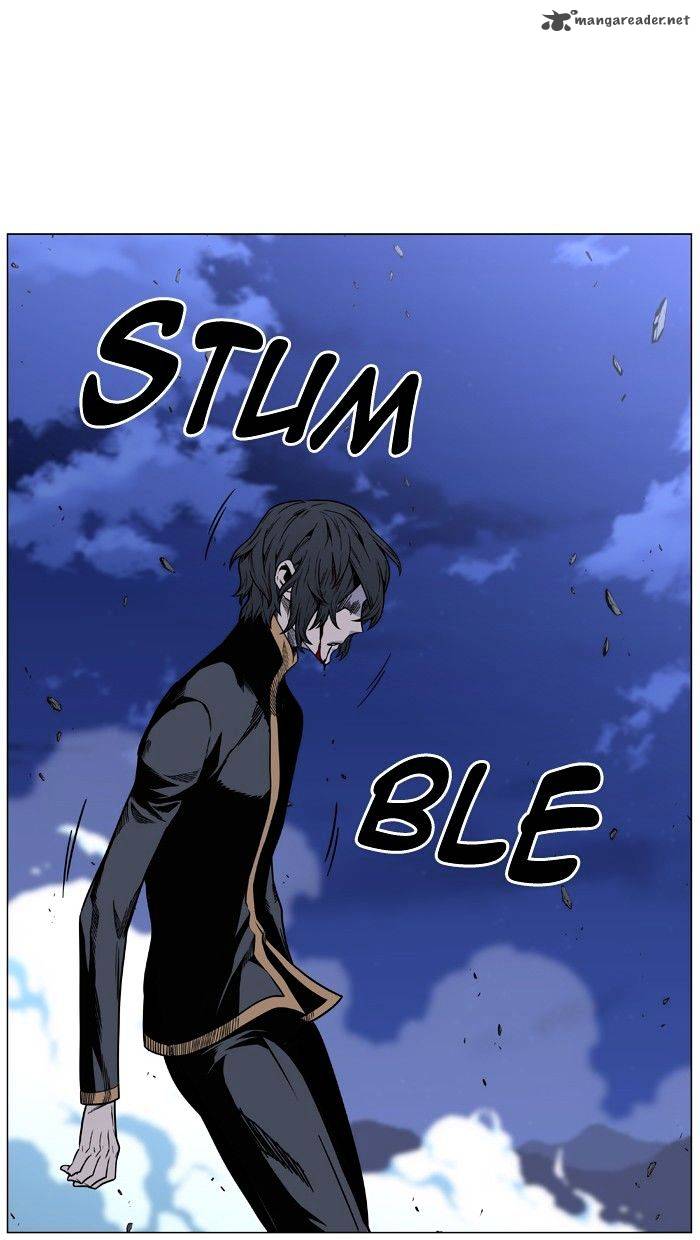 Noblesse Chapter 450 Page 87