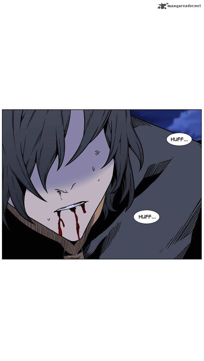 Noblesse Chapter 450 Page 91