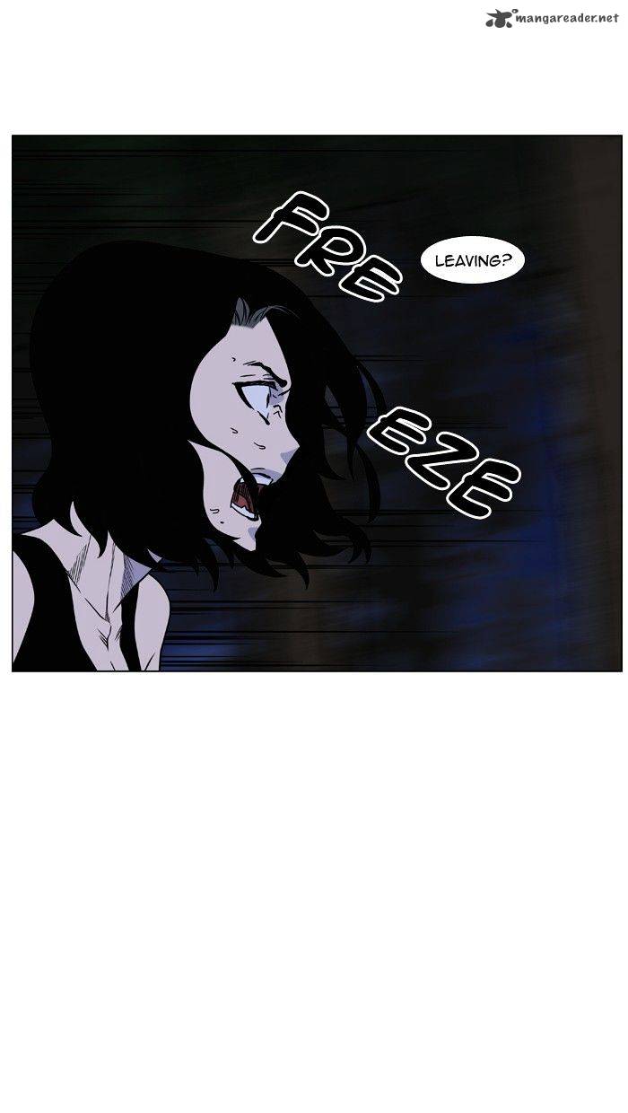 Noblesse Chapter 450 Page 96