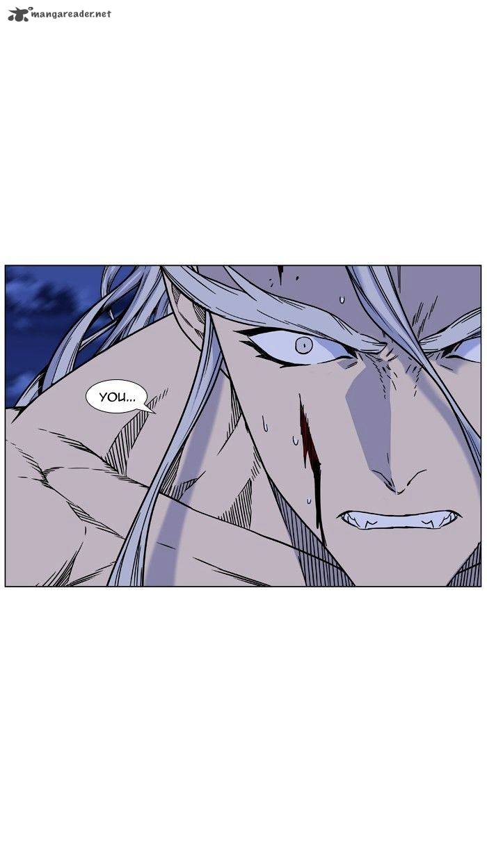 Noblesse Chapter 451 Page 10