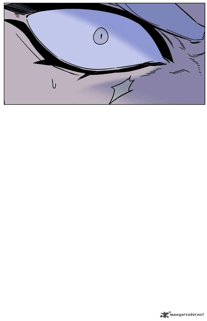 Noblesse Chapter 451 Page 13
