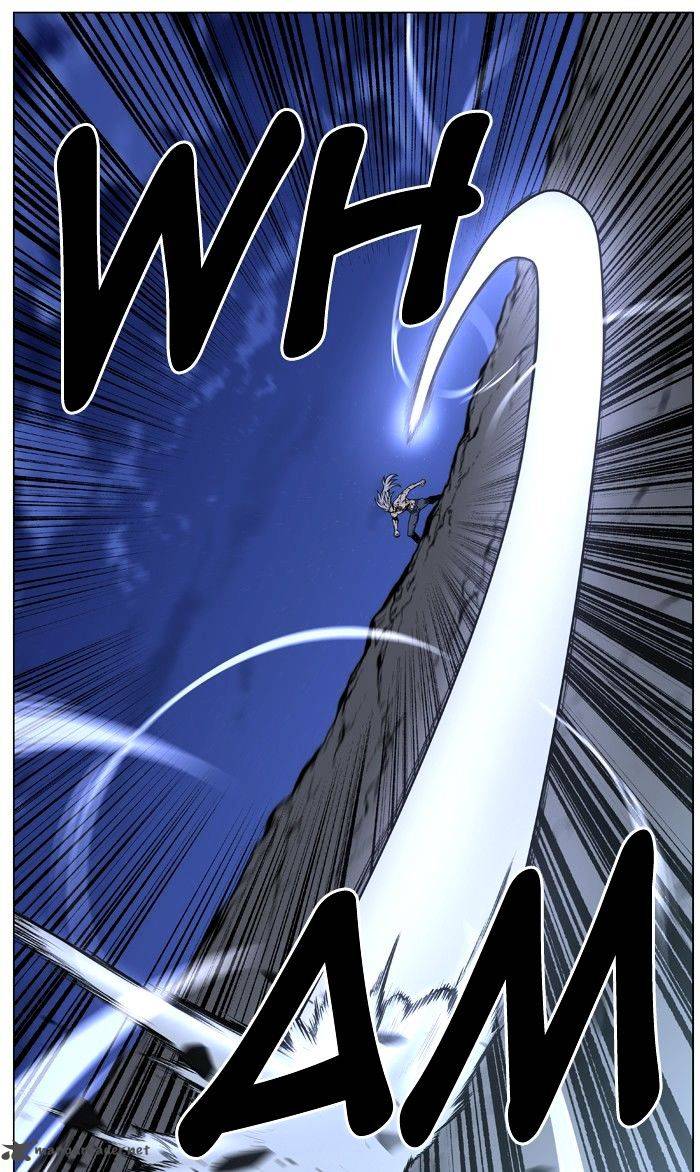 Noblesse Chapter 451 Page 14