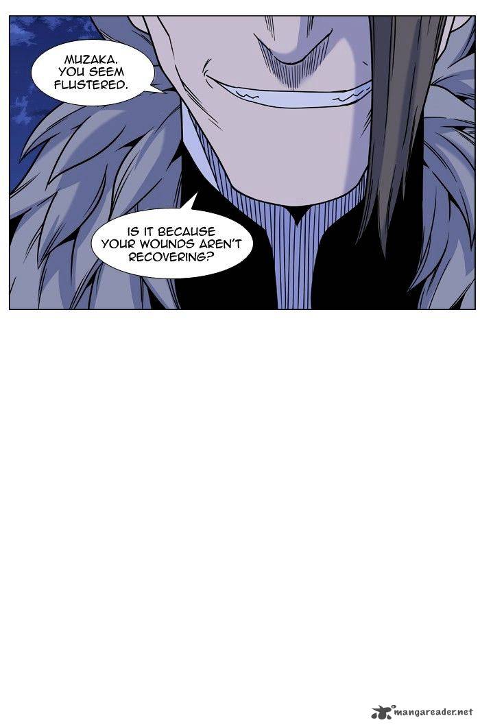 Noblesse Chapter 451 Page 26