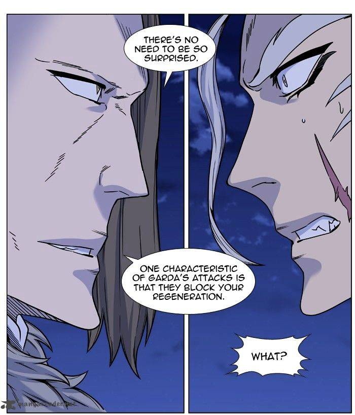 Noblesse Chapter 451 Page 27