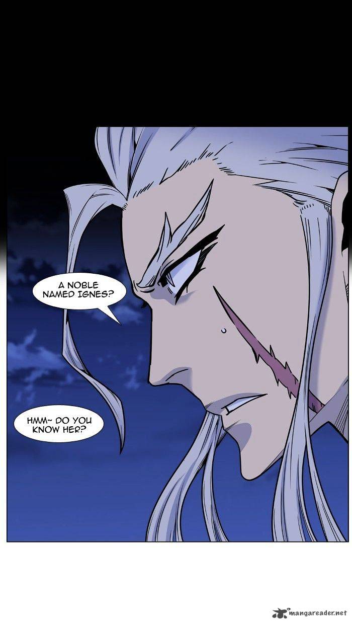 Noblesse Chapter 451 Page 37