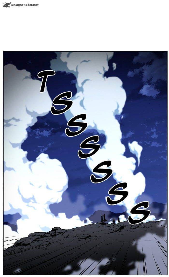 Noblesse Chapter 451 Page 43