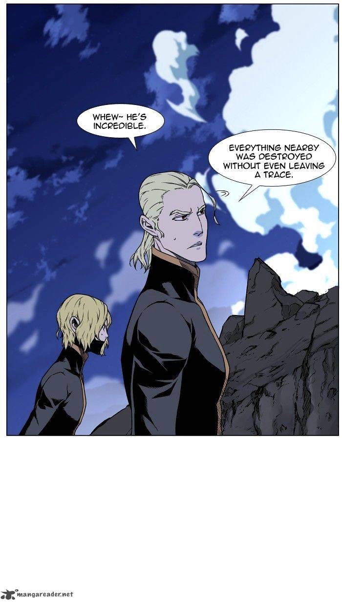 Noblesse Chapter 451 Page 45