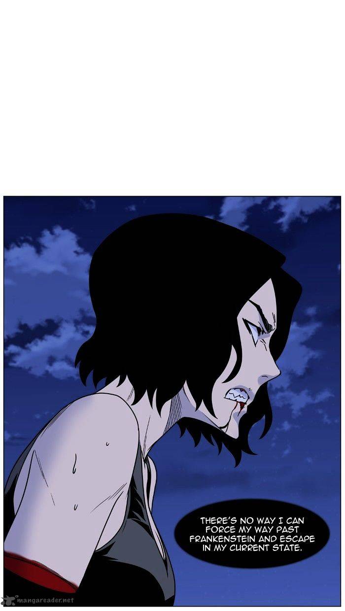 Noblesse Chapter 451 Page 52