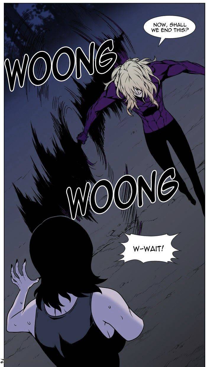 Noblesse Chapter 451 Page 57