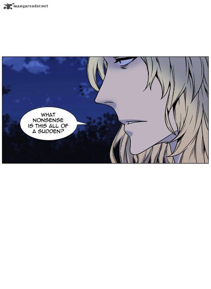 Noblesse Chapter 451 Page 59