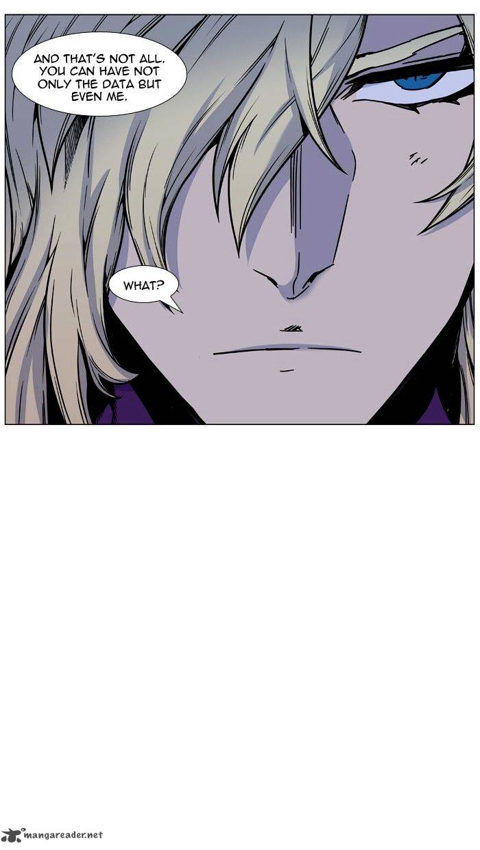 Noblesse Chapter 451 Page 65