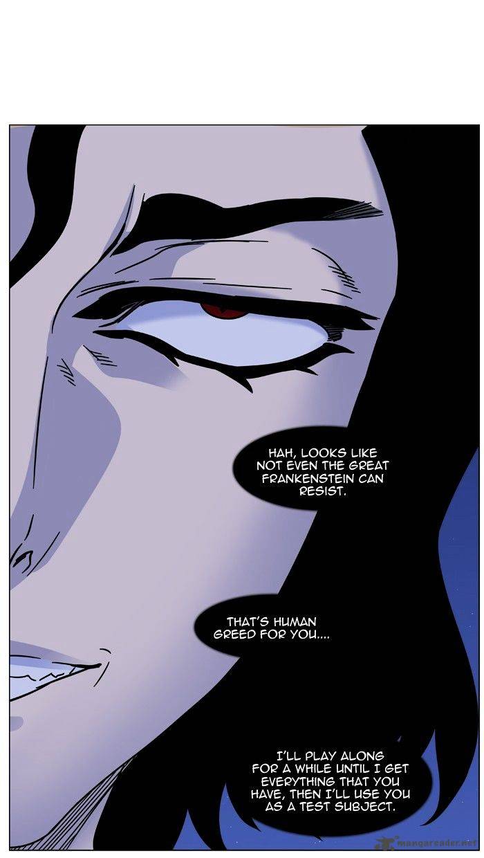 Noblesse Chapter 451 Page 69