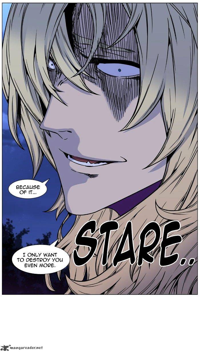 Noblesse Chapter 451 Page 71