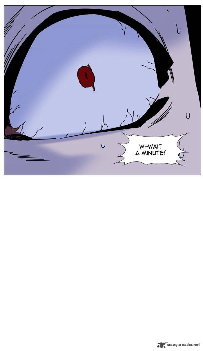 Noblesse Chapter 451 Page 74