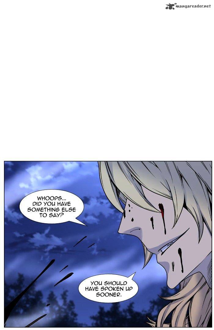 Noblesse Chapter 451 Page 79