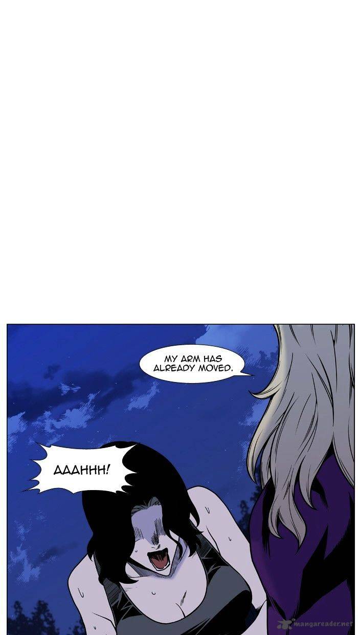 Noblesse Chapter 451 Page 80