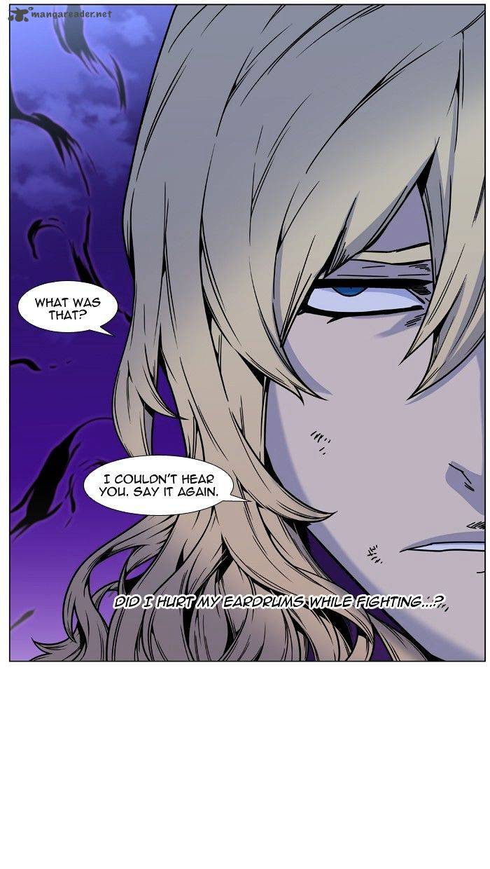 Noblesse Chapter 451 Page 85