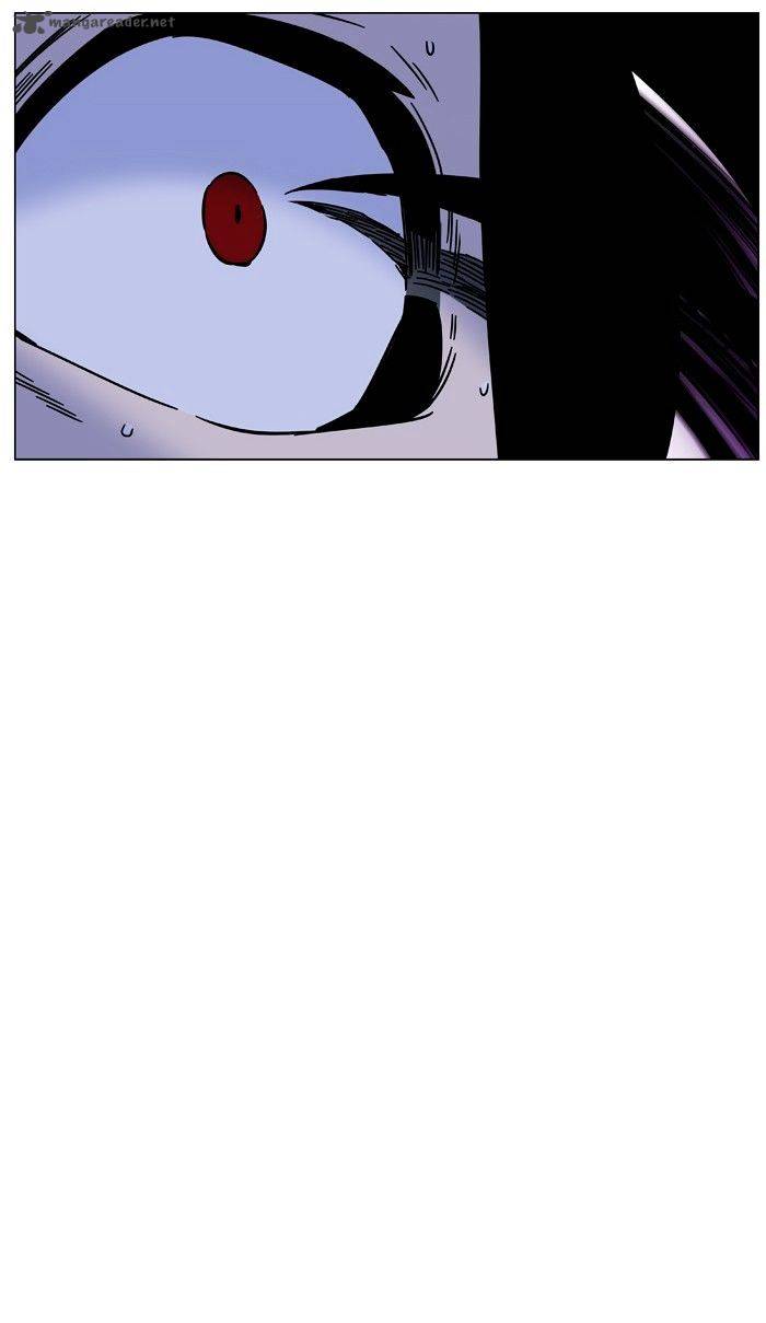 Noblesse Chapter 451 Page 87