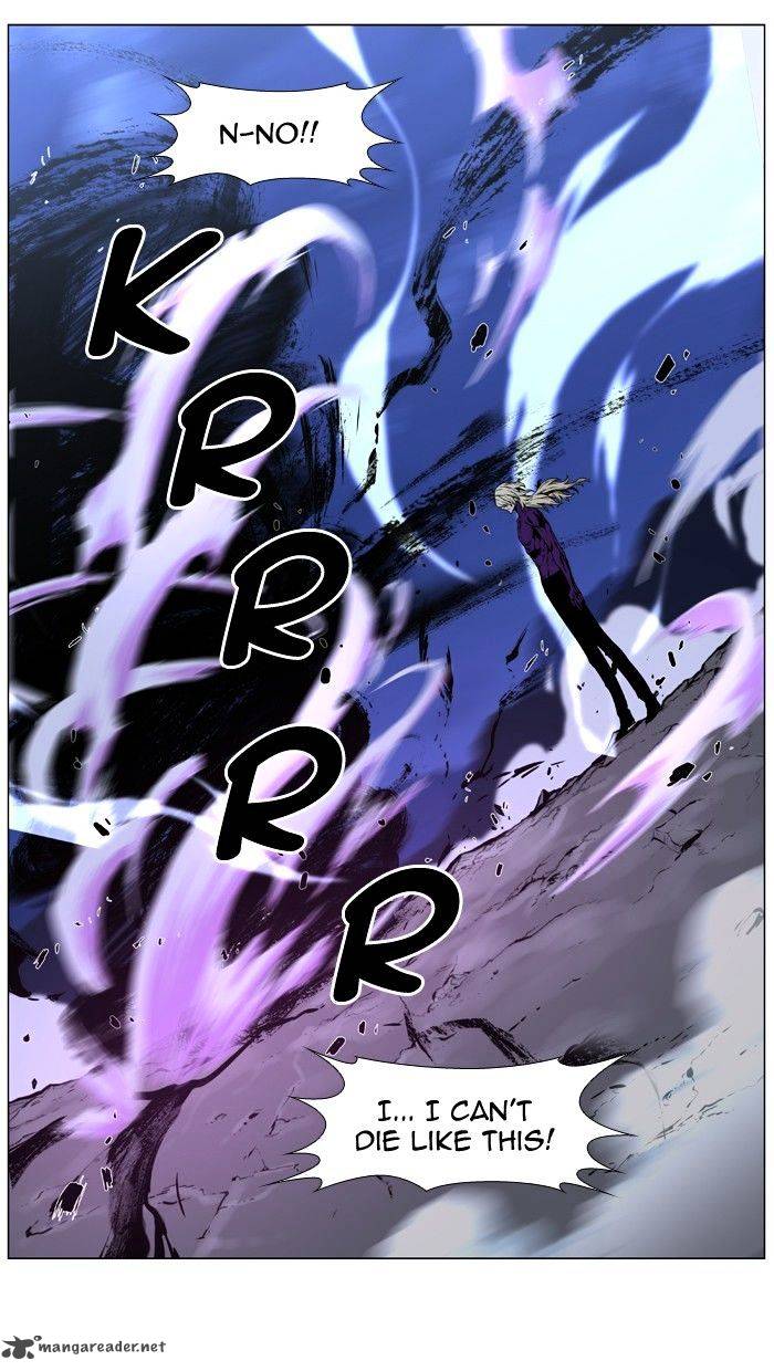 Noblesse Chapter 451 Page 88