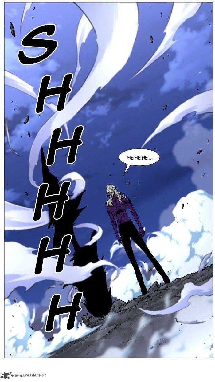 Noblesse Chapter 451 Page 91