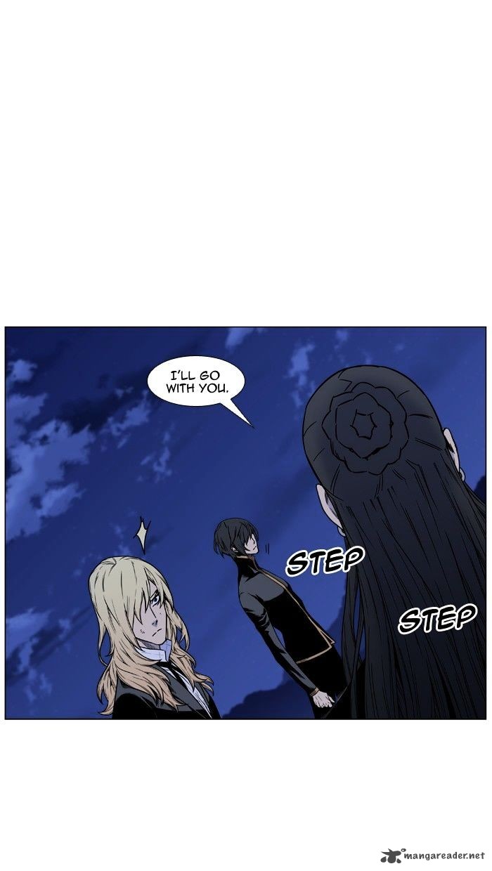 Noblesse Chapter 452 Page 13