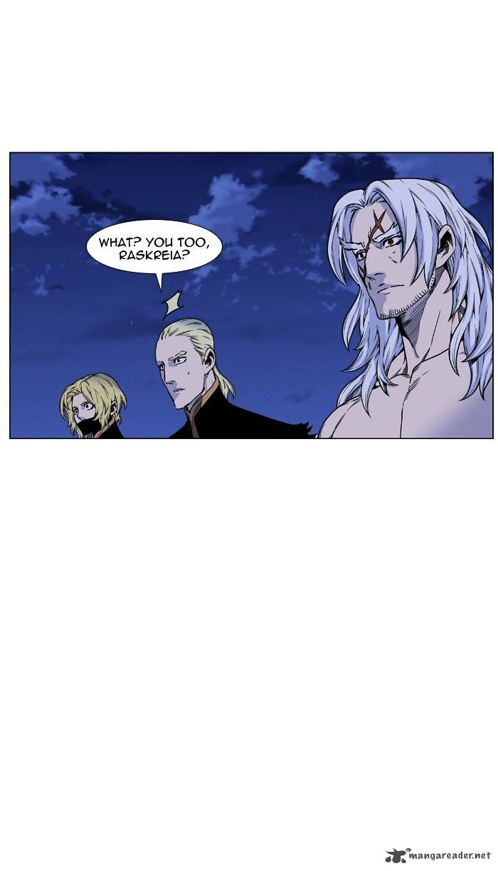 Noblesse Chapter 452 Page 14