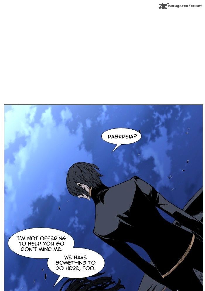 Noblesse Chapter 452 Page 15