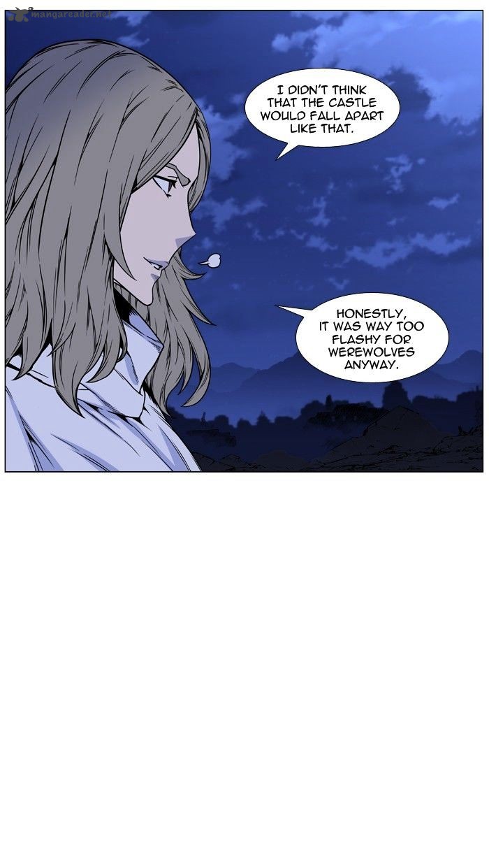 Noblesse Chapter 452 Page 25