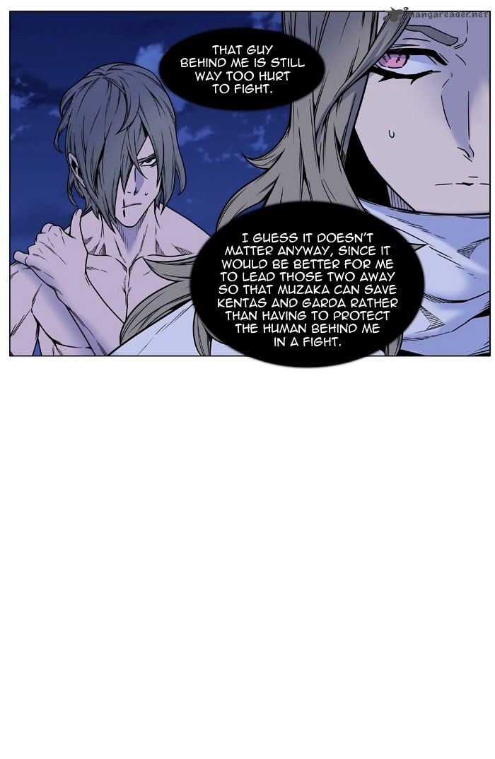 Noblesse Chapter 452 Page 33