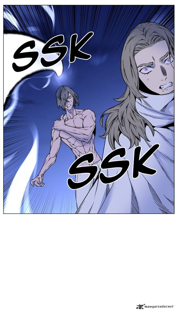 Noblesse Chapter 452 Page 39