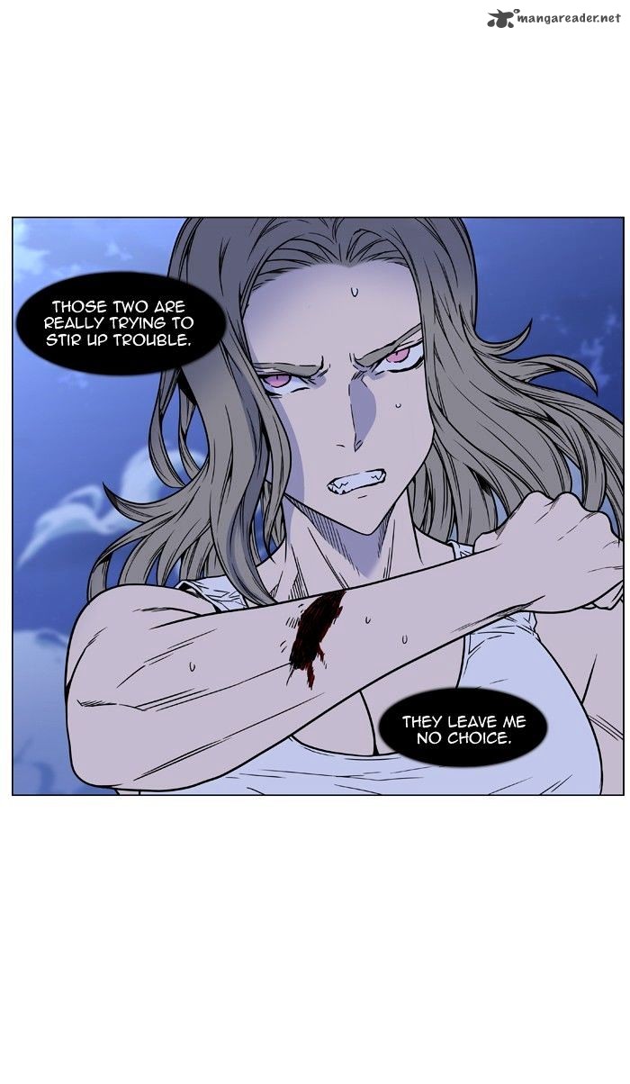 Noblesse Chapter 452 Page 45