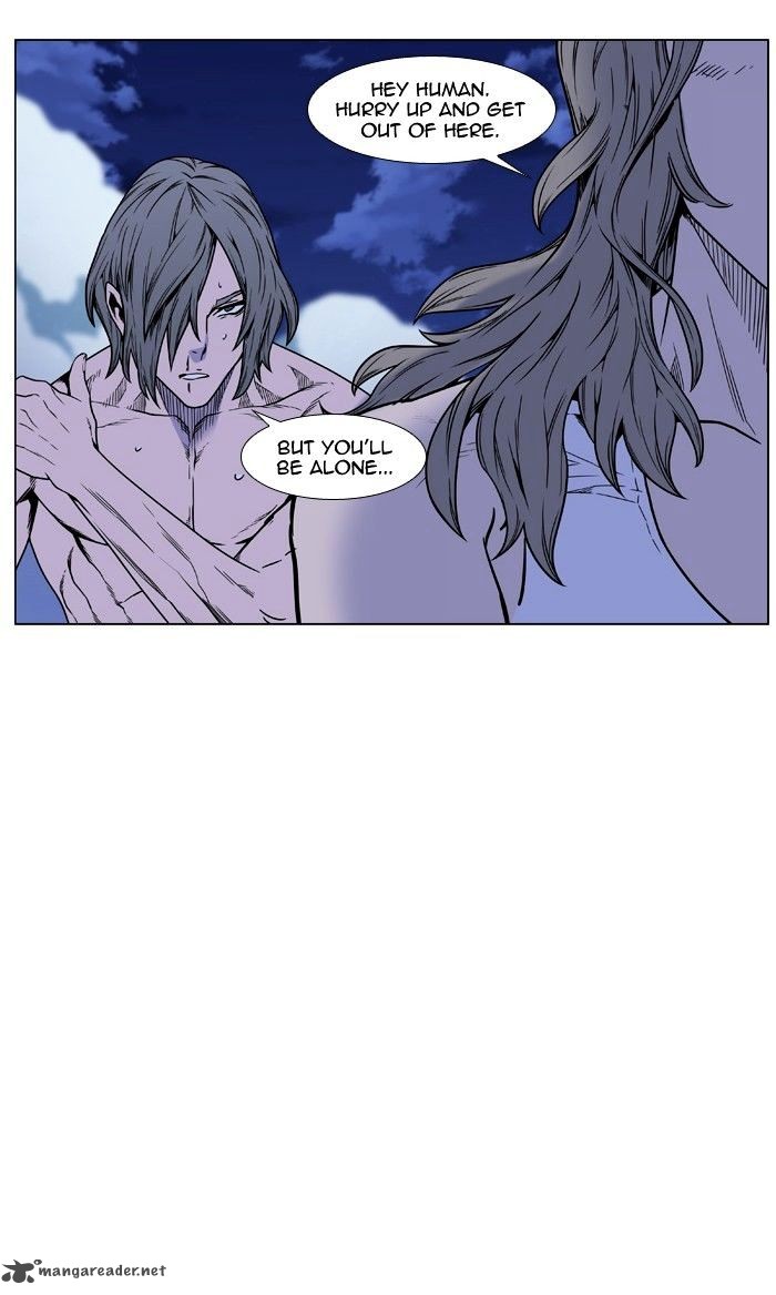 Noblesse Chapter 452 Page 46