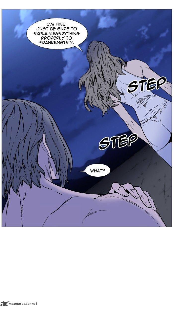 Noblesse Chapter 452 Page 47