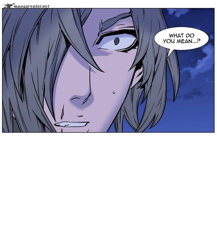 Noblesse Chapter 452 Page 48