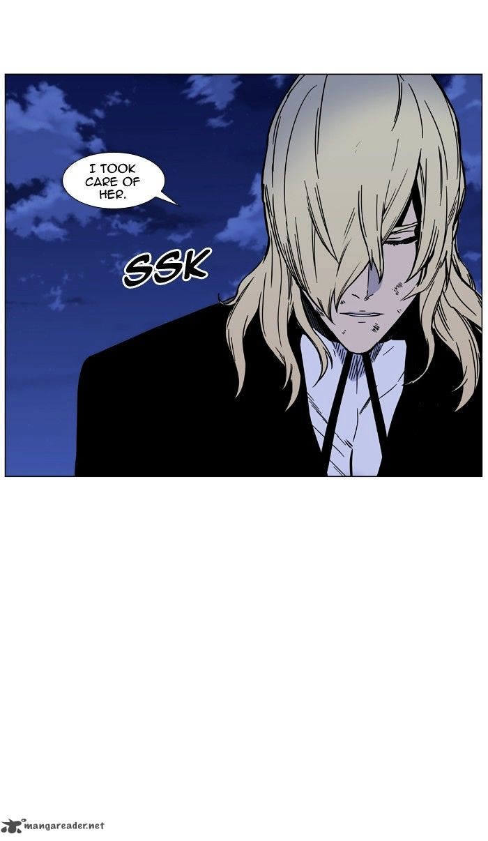 Noblesse Chapter 452 Page 5